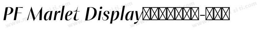 PF Marlet Display的字体下载网站字体转换